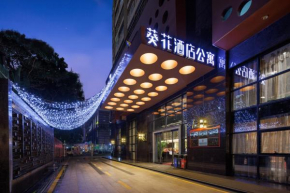 Sunflower Hotel &Residence, Futian Port Branch